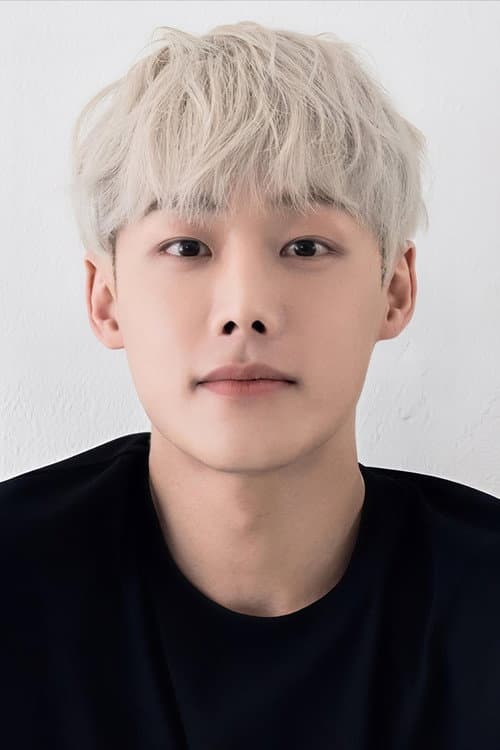 Yoo Do-hyun profile photo