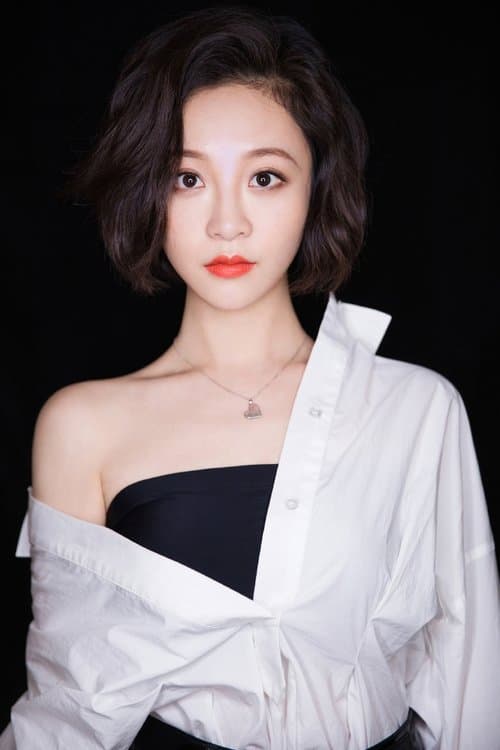 Gao Yuer profile photo