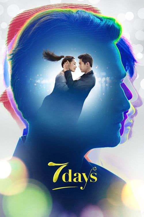 7 Days poster