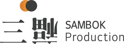 SAMBOK Production