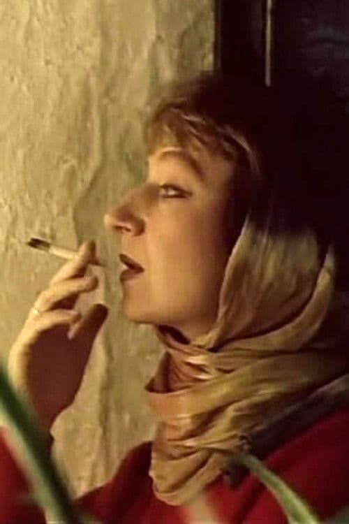 Natalya Pyankova profile photo