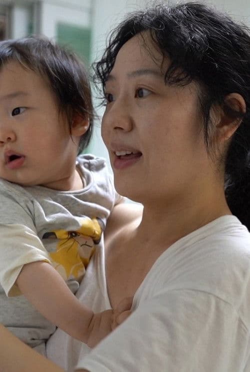 All Is Well, I'm Happy. poster