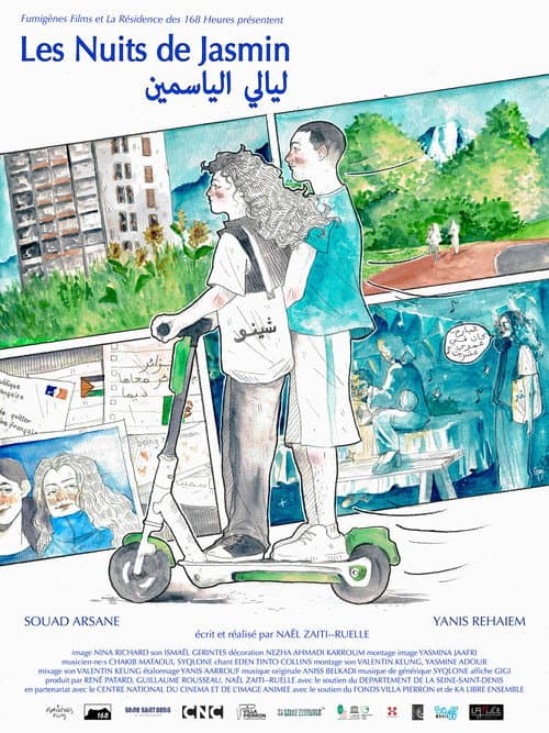 Les Nuits de Jasmin poster