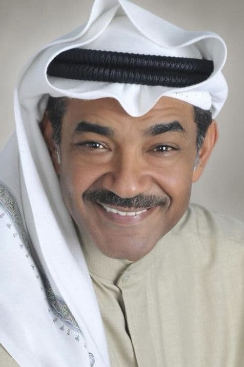 Jamal Al-Radhan profile photo