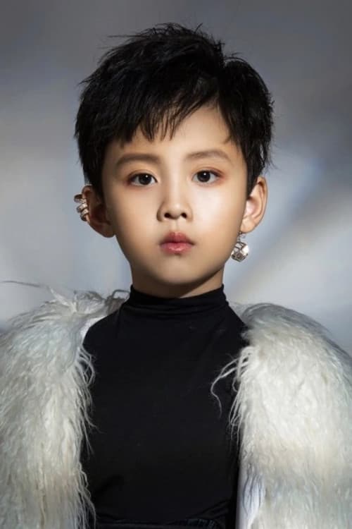 Zhang Zihan profile photo