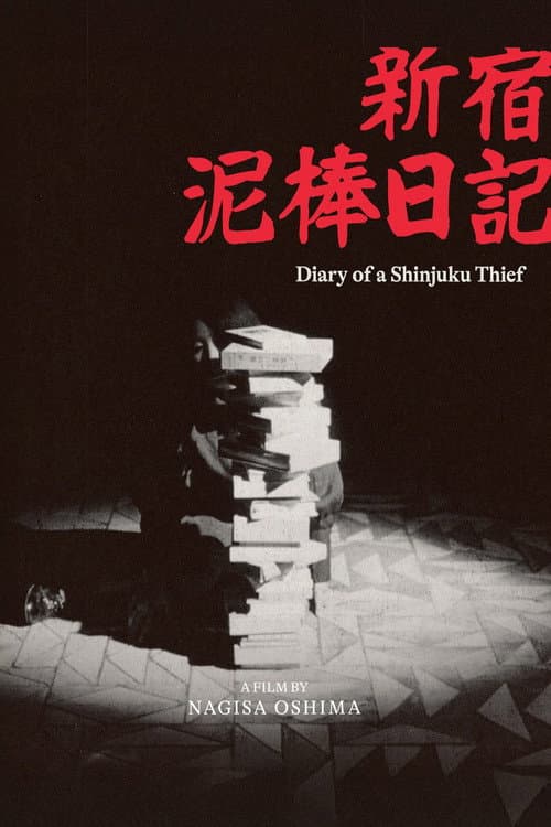 Diary of a Shinjuku Thief poster
