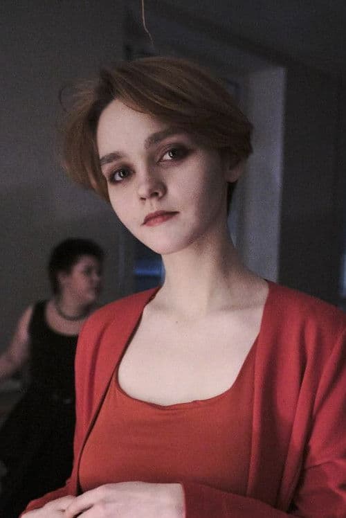 Anastasia Usoltseva profile photo