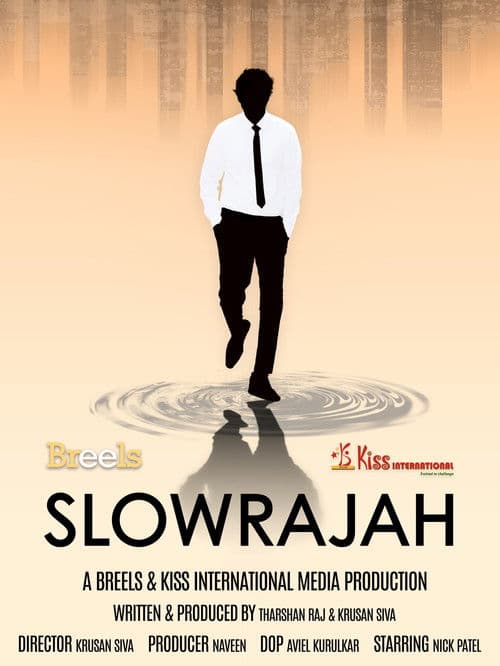 Slowrajah poster