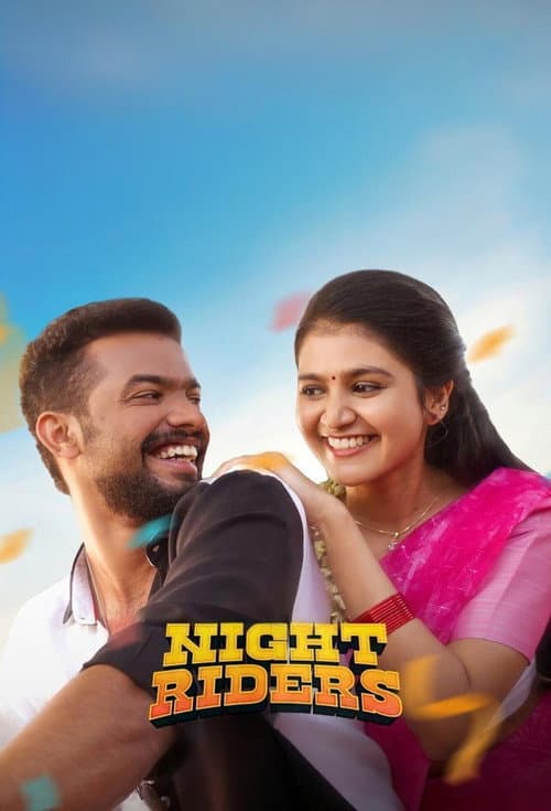 Nellikkampoyil Night Riders poster