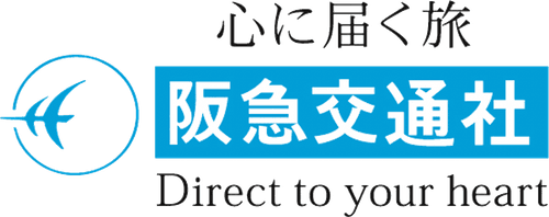 Hankyu Travel International