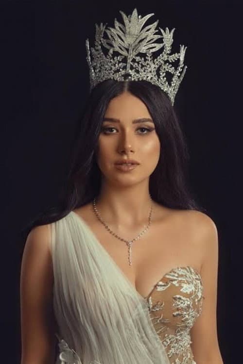 Aya Abdel Razik profile photo