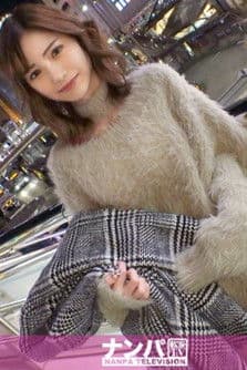 200GANA-2693 Seriously Nampa, first shot. 1783 Picking up a gal who is slapsticked by a friend and wanders in front of the station! Slender body with super! I’m worried that if I hug it, it will break … poster