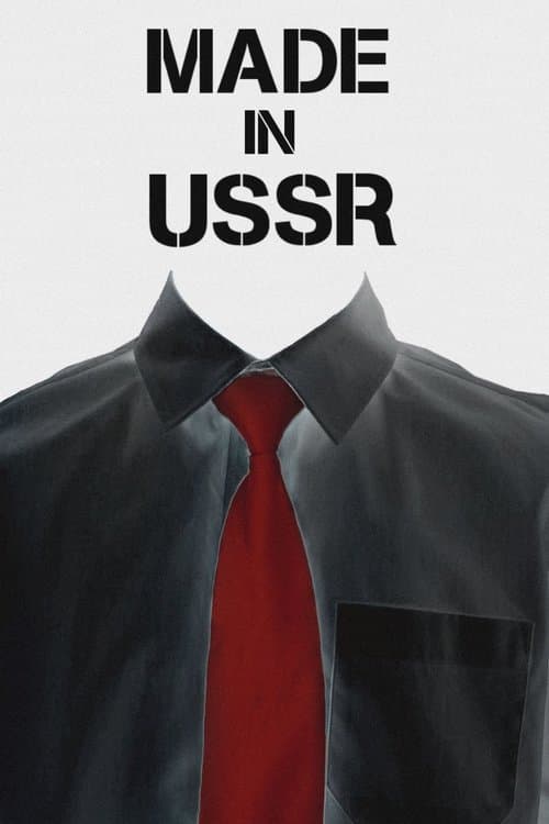 Made in USSR poster