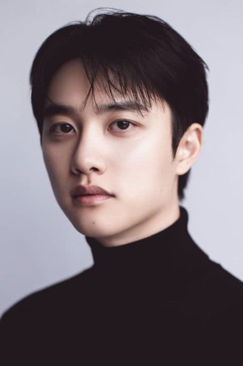 Doh Kyung-soo profile photo