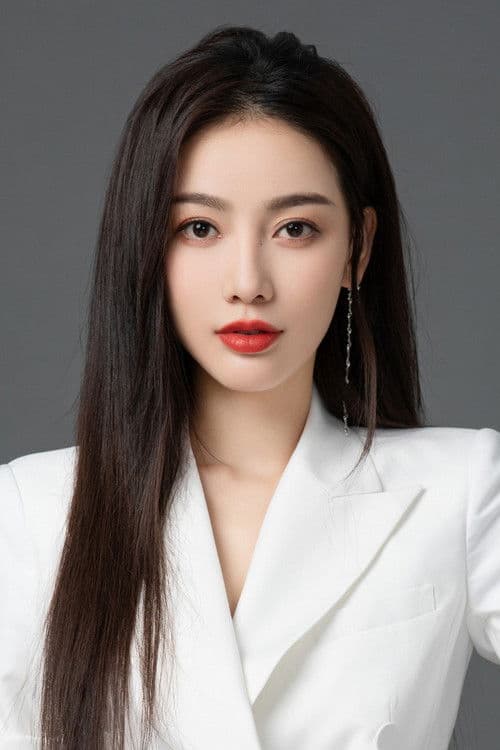 Fu Mei profile photo