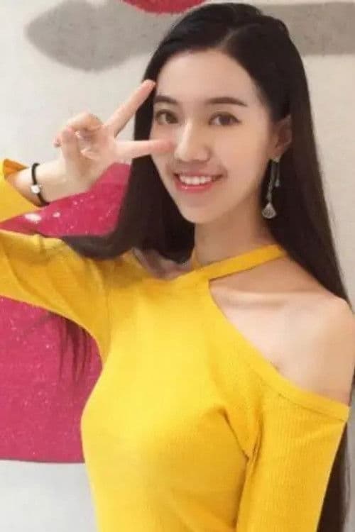 邹之遥 profile photo