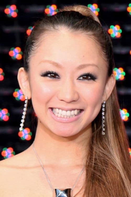 Kumi Koda profile photo