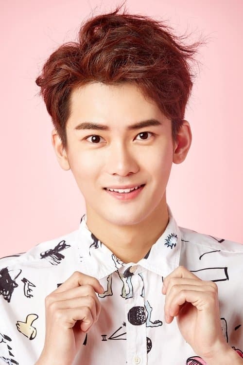 Dylan Xiong profile photo