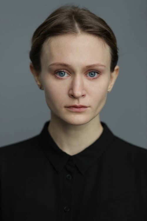Natasha Pakhomova profile photo