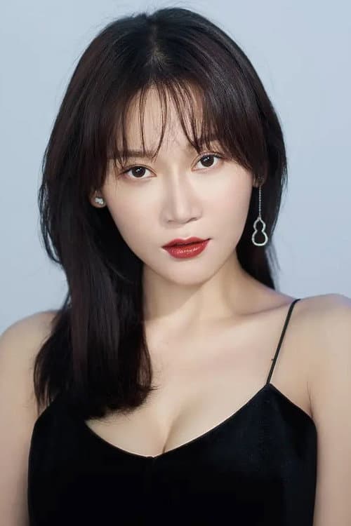 He Yutong profile photo