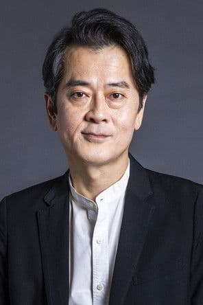 Kinoshita Seiji profile photo