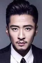 Shen Wenjun profile photo