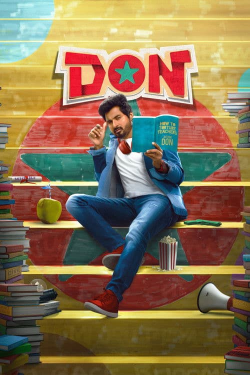 Don poster