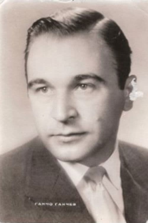 Gancho Ganchev profile photo