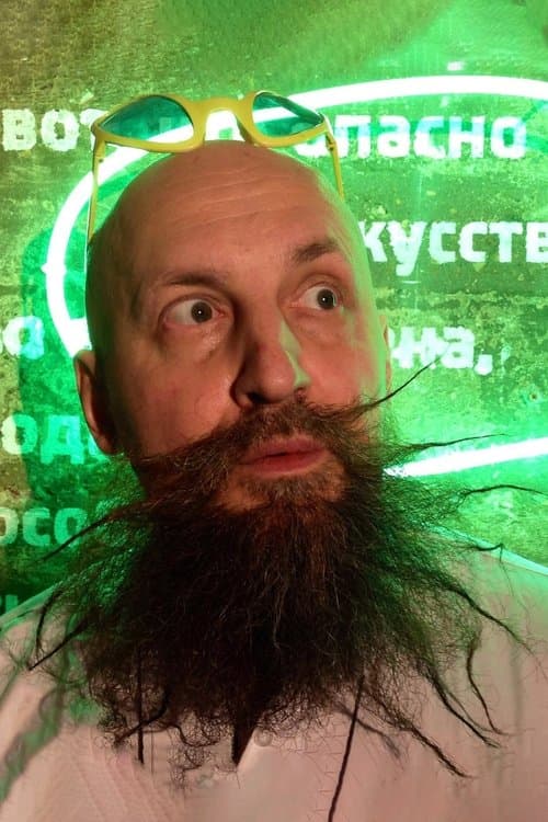 German Vinogradov profile photo