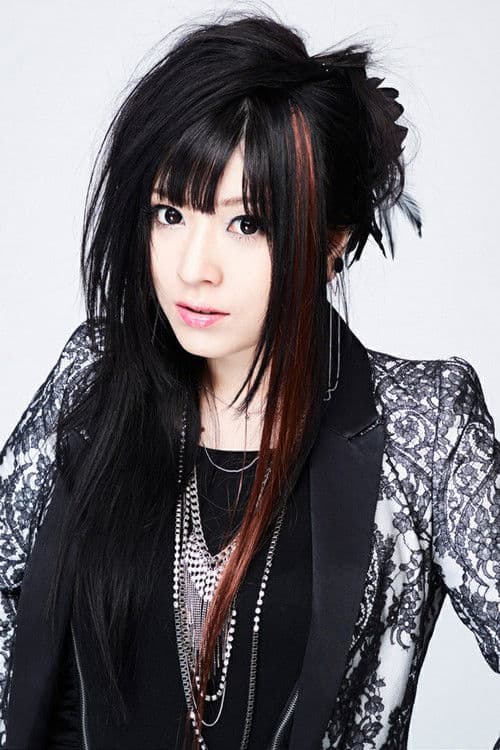 鈴華ゆう子 - 永世のクレイドル poster