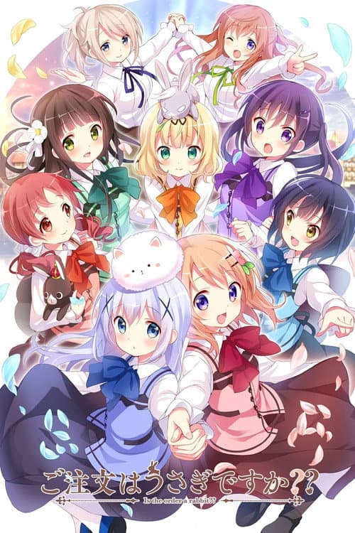 Is the Order a Rabbit? poster