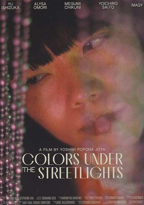 Colors Under the Streetlights poster