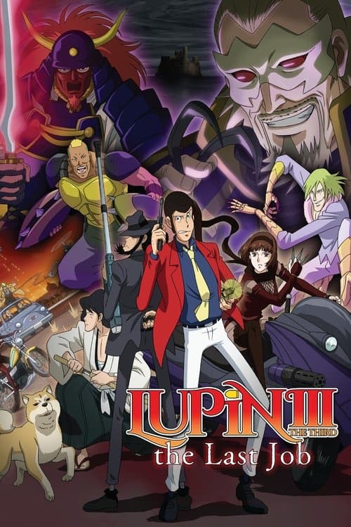 Lupin the Third: The Last Job poster