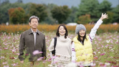 Nagaiki Kyousou poster