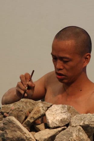 Yunchang He profile photo