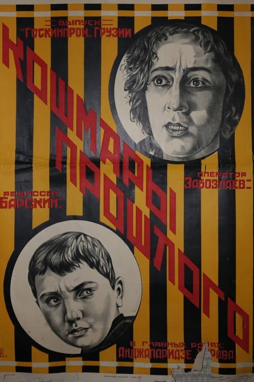 At the Price of a Thousand poster