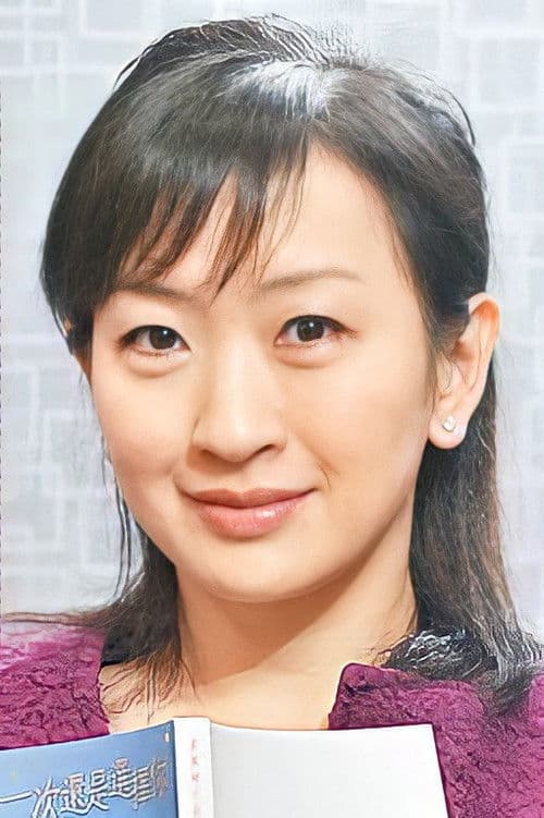 Isabel Leung Pooi-Woo profile photo