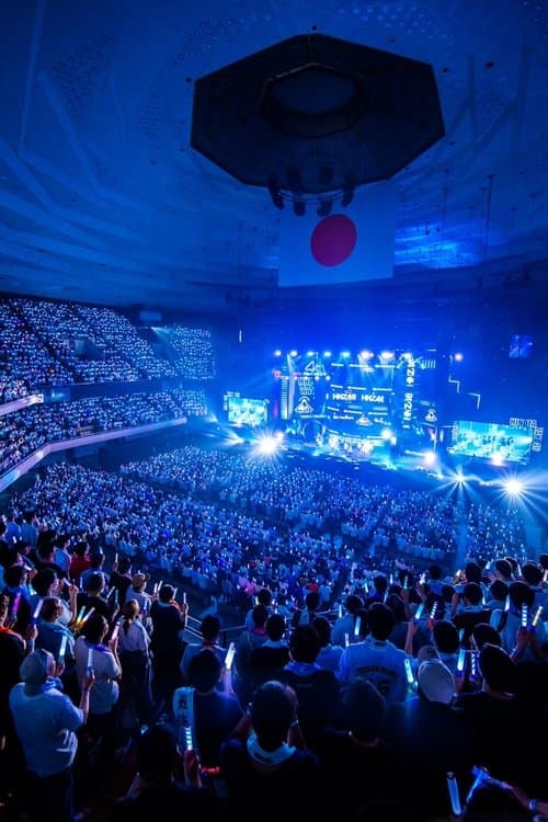 日向坂46「四期生ライブ」 poster