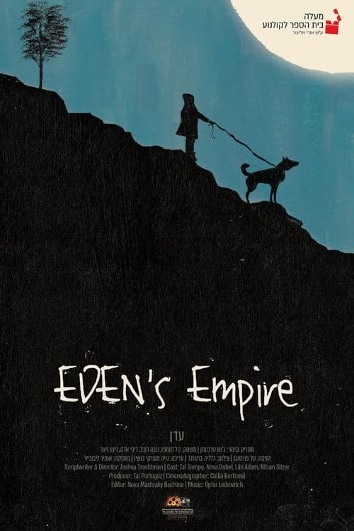 Eden's Empire poster