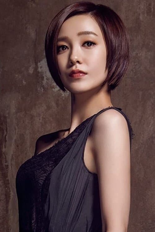 Amber Kuo profile photo