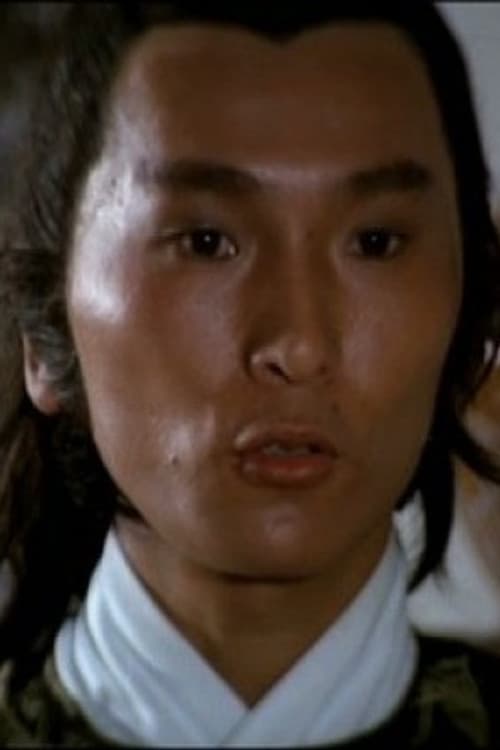 Chow Kin-Ping profile photo