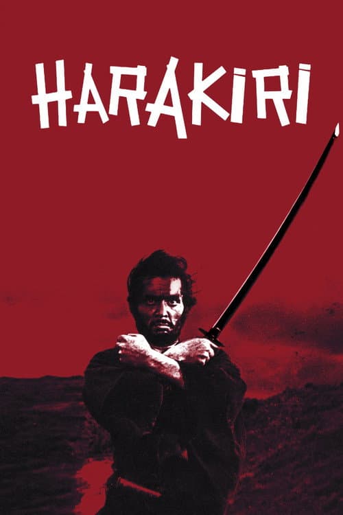 Harakiri poster