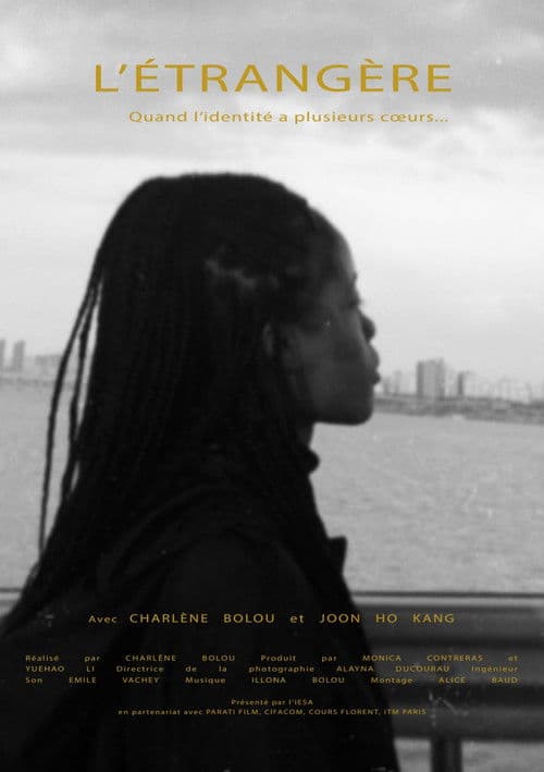 L'Étrangère poster
