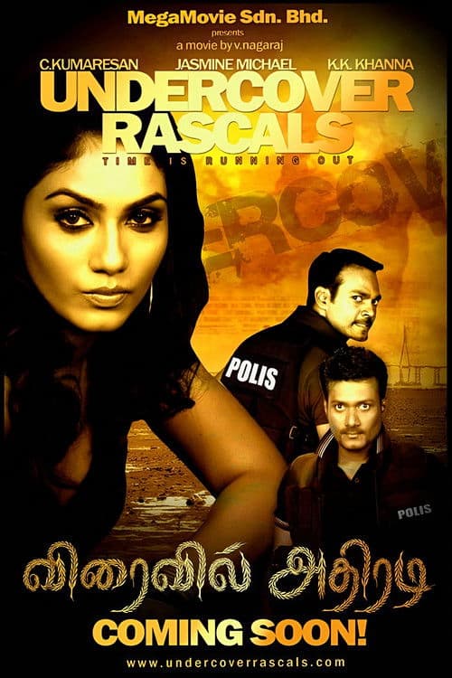 Undercover Rascals poster