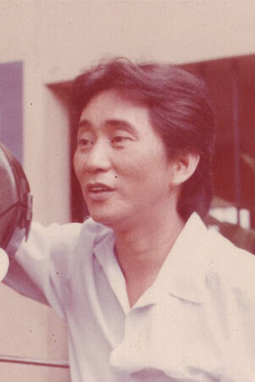 Ishmael Bernal profile photo