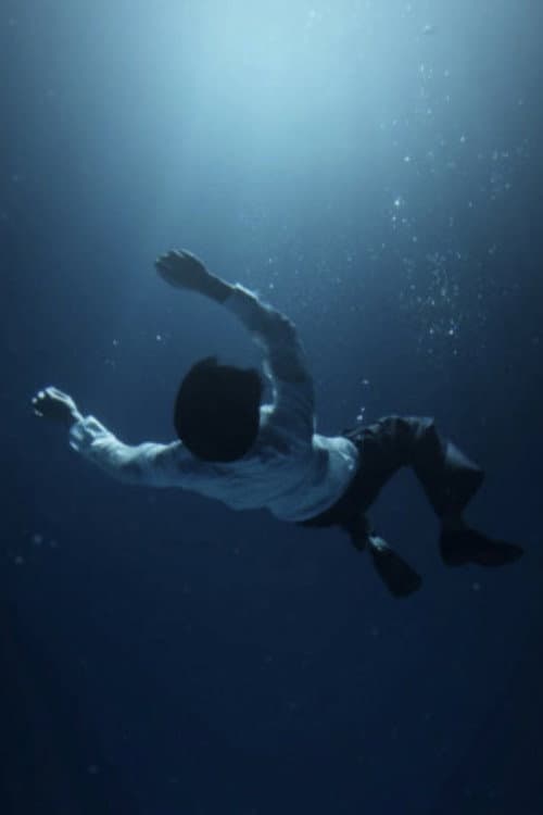 The Awake poster