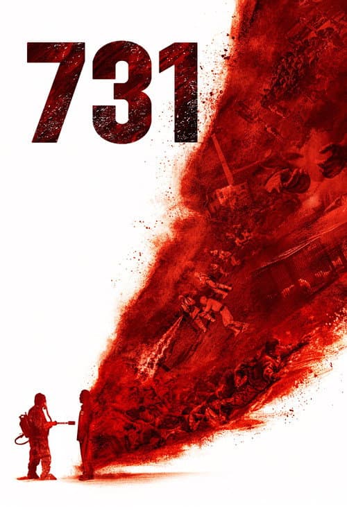 731 poster