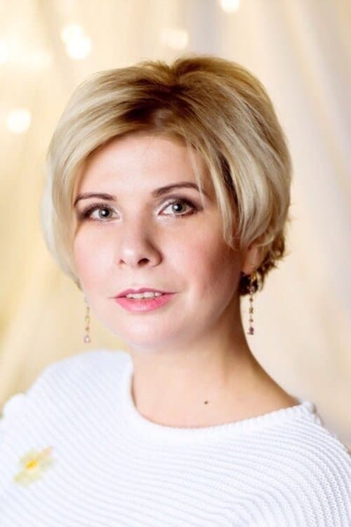 Mariya Tsvetkova-Ovsyannikova profile photo