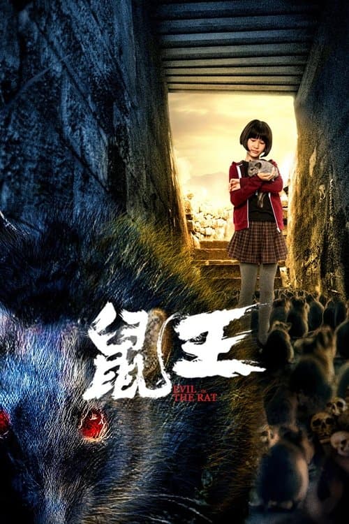 Evil of the Rat poster
