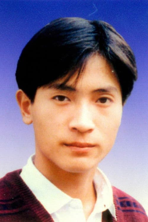 Jian Chen profile photo